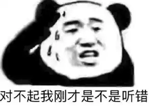  中老年大型粉丝被迫营业现场周杰伦的粉丝都被逼疯了