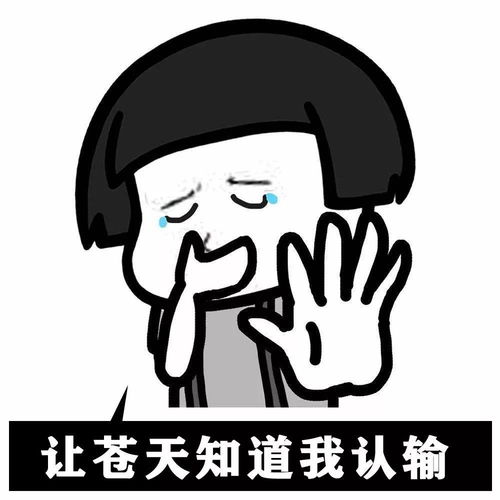  2022高考数学,全国卷难度较大,有考生哭着出考场