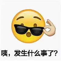  突发长春20多位外卖小哥火急火燎,竟一起