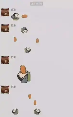  ig夺冠王思聪表情包风行电竞被正名,奋斗吧网瘾少年们