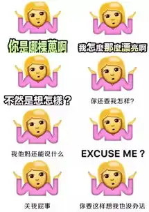  有个广州仔唔小心更新左ios10.2,块面即刻青bb