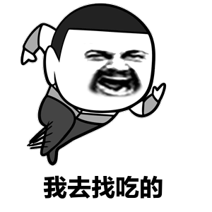  携新品回归这家店又要搞事情了