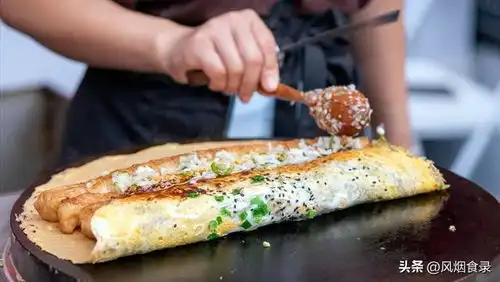 中老年人表情包素材煎饼