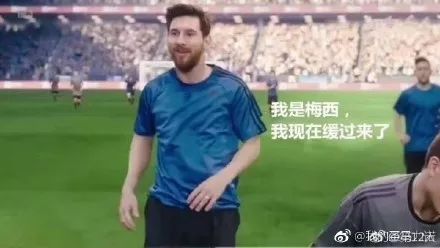 朋友圈炸了阿根廷21死里逃生我是梅西谁说我慌的一批 朋友圈炸了阿根廷21死里逃生我是梅西谁说我慌的一批