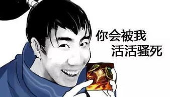  全被挖走盘点各直播平台的当家主播