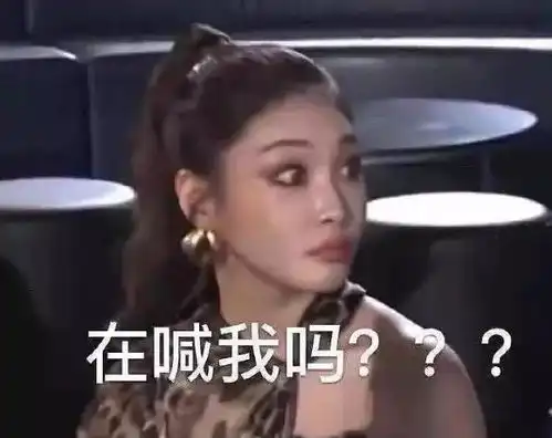  思蛋丝,饿我丝,看了娜扎的mama小抄,果然当年只敢吹最美考生
