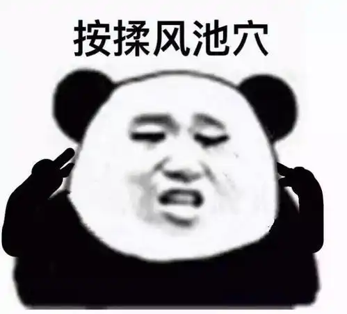  又倒一个家长买课不自由,机构跑路已自由