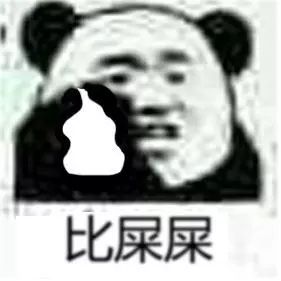  8090后的闹交金句冇粗口一样型闸住反弹冇回头