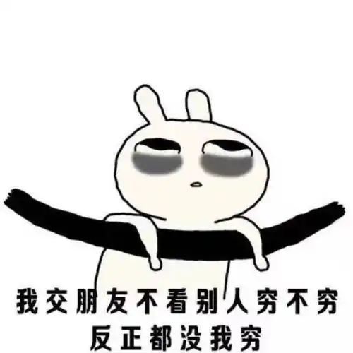 大半年过去了,简单总结下我自己笑着活下去 大半年过去了,简单总结下我自己笑着活下去