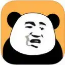 苹果表情包软件表情包