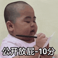 适合情侣发的表情包