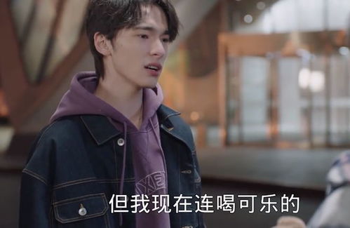  芒果台族长的赘婿开播,播1天冲到榜单第一,男女主演技惊艳