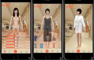 近期工作汇总  近期工作汇总