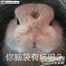  上线吃鸡上线吃鸡over表情包图片好巧我们一样表情包下载乐游网游戏下载