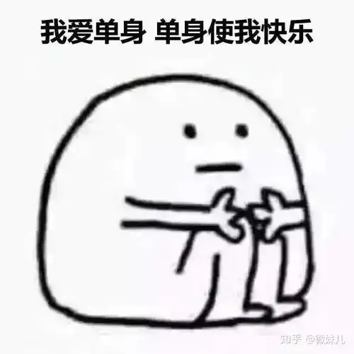  谁还不是个打工人呢一句瑞思拜送给在座所有打工人