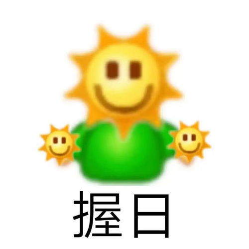  不舍得亵渎白月光,他交了个女朋友当工具人