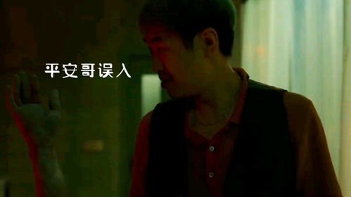  喜剧人半壁江山聚齐了