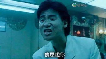  陈亦飞自嘲莽荒老boy但是他的内心,其实住着18岁的纪农