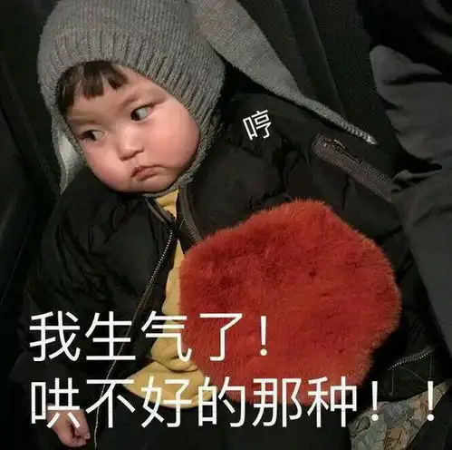  天秤座男和巨蟹座女两人在一起适合吗