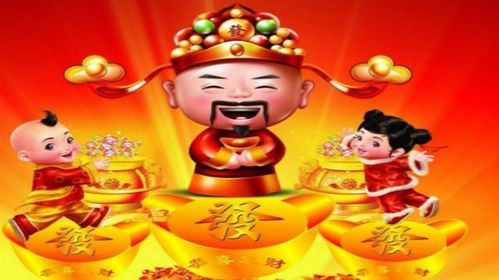  这四个地方长肉,财神临门,求财得财求子得子