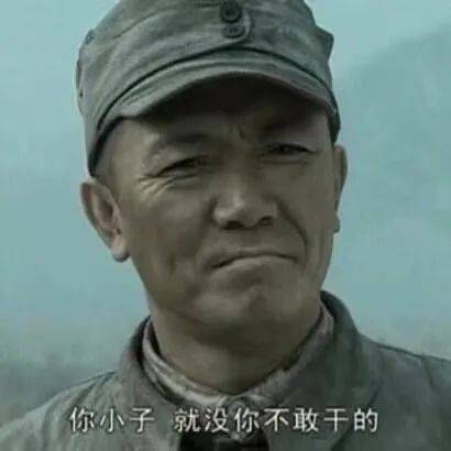  苏菲发热卫生巾,被吐槽阴间