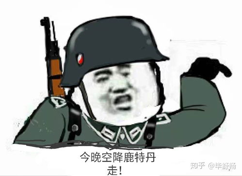  你手机里用了超久的表情包是怎样的