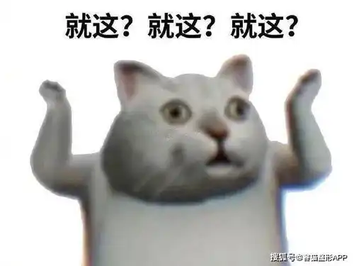  历数罗志祥8大罪状,看渣男是怎样炼成的