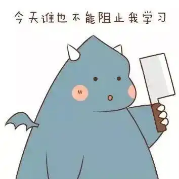  考场上请不要大秀实力
