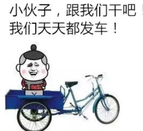  暑假丨还能这么过安排