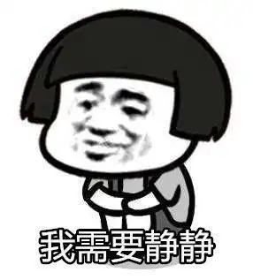  3岁玩微信,7岁会网购看完这份10后网络使用报告,90后老人们评论炸了
