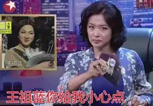 助你一臂之力的表情包马