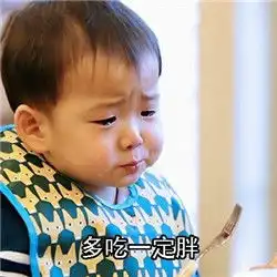 qq搞笑表情qq表情搞笑搞笑表情图片大全腾牛个性网 qq搞笑表情qq表情搞笑搞笑表情图片大全腾牛个性网