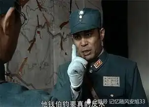 亮剑楚云飞明知钱伯钧叛变,为何只带警卫班而不带二营去镇压