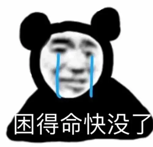  大幂幂为什么叫大幂幂好身材呼之欲出