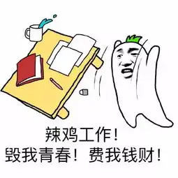  提醒丨再上6天班,白银人集体放假但坏消息一个接一个.....