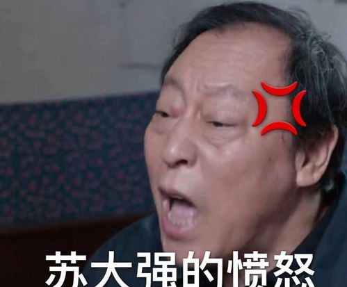  无水印聊天专属表情包反手抓个屁塞你嘴里