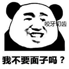  飙至28邢台一秒入夏但降雨大风雨夹雪随后就到...
