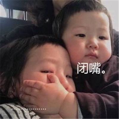 搞笑表情大全爆笑聊天表