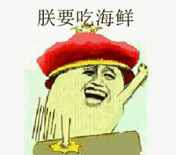  苏州有海底主题餐厅了鱼群环绕人鲨共舞还能敞开肚皮吃