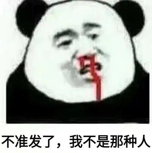 中国路怒合集2020四打赢坐牢,打输住院 中国路怒合集2020四打赢坐牢,打输住院