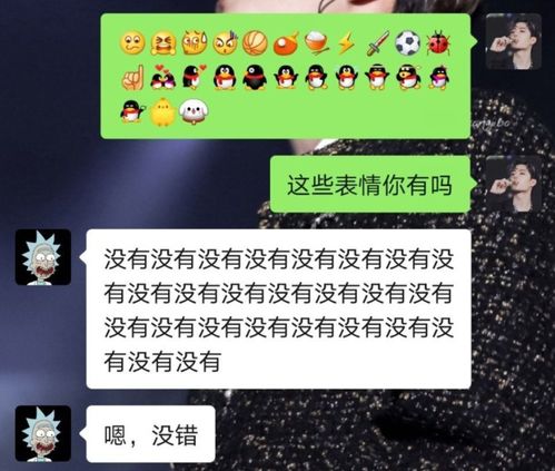  微信偷偷更新,一代人的记忆彻底没了