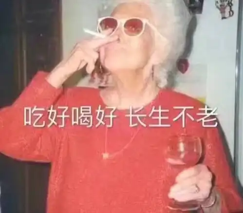  我又穷又丑,但不妨碍这点和章泽天很像