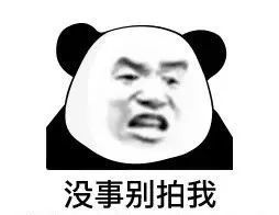  要紧父亲裸聊被要挟,儿子发现后做了一件事