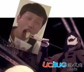  变形记中给王境泽喂饭表情包大全汇总