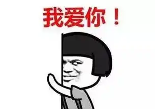  震惊柳州女子对前男友放狠话之后,对方竟然跪下来了