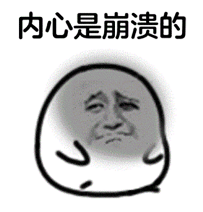  什么幺蛾子沪一小区被神秘生物占领,200斤坊记现场看傻眼