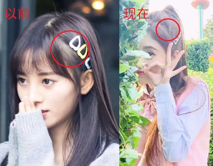 怎么能让头发变得蓬松