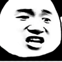 对不起鸭的表情包嘴里