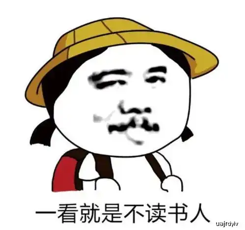  笑话提前来到考场,坐在后排的漂亮女生问帅哥,你数学好不好