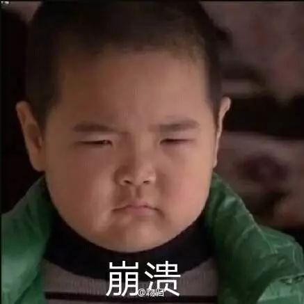  第一届儿童表情包大赛